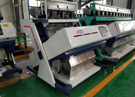 Soybean Color Sorting Machine